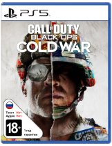 Диск Call of Duty: Black Ops Cold War (англ. версия) [PS5]