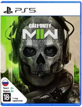 Диск Call of Duty: Modern Warfare II [PS5]