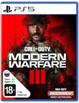 Диск Call of Duty: Modern Warfare III [PS5]