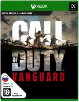 Диск Call of Duty: Vanguard [Xbox Series X]