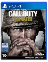 Диск Call of Duty: WWII [PS4]