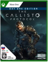 Диск Callisto Protocol - Day One Edition [Xbox One]
