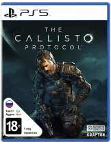 Диск Callisto Protocol (Б/У) [PS5]