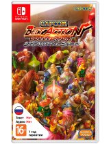 Диск Capcom Belt Action Collection [Switch] JP