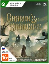Диск Charons Staircase [Xbox]