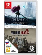 Диск Комплект Child of Light + Valiant Hearts. The Great War [Switch]