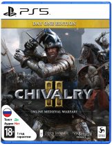 Диск Chivalry II - Day One Edition [PS5]