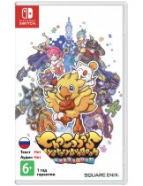 Диск Chocobos Mystery Dungeon EVERY BUDDY! [Switch]