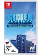 Диск Cities Skylines [Switch]