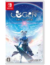 Диск COGEN: Sword of Rewind (JP) [Switch]