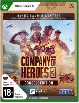 Диск Company of Heroes 3 - Console Launch Edition [Xbox Series X]