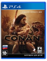 Диск Conan Exiles [PS4]