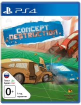 Диск Concept Destruction [PS4]