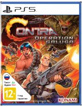 Диск Contra: Operation Galuga [PS5]