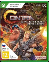 Диск Contra: Operation Galuga [Xbox]