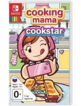 Диск Cooking Mama: Cookstar [Switch]