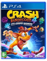 Диск Crash Bandicoot 4: Это Вопрос Времени (Its About Time) (Б/У) [PS4]