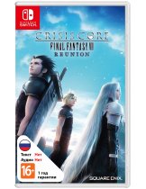 Диск Crisis Core: Final Fantasy VII Reunion [Switch]
