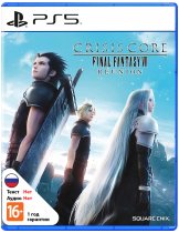Диск Crisis Core: Final Fantasy VII Reunion [PS5]