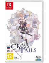 Диск Cross Tails [Switch]