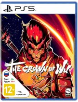 Диск Crown of Wu [PS5]