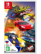 Диск Cruisn Blast [Switch]