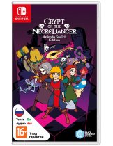 Диск Crypt of the NecroDancer [Switch]