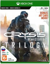 Диск Crysis Remastered Trilogy [Xbox]