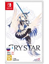 Диск Crystar [Switch]