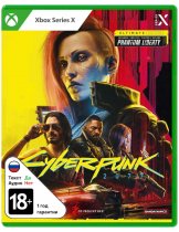 Диск Cyberpunk 2077 - Ultimate Edition [Xbox Series X]