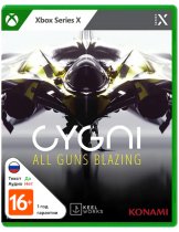 Диск Cygni: All Guns Blazing [Xbox Series X]