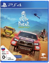 Диск Dakar Desert Rally [PS4]