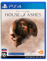 Диск Dark Pictures: House of Ashes [PS4]