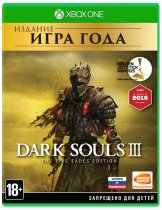 Диск Dark Souls 3 - The Fire Fades Edition (Game of the Year Edition) [Xbox One]