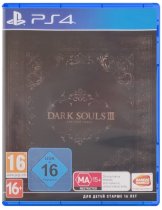 Диск Dark Souls 3 - The Fire Fades Edition (обложка от Trilogy) (Б/У) [PS4]