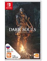 Диск Dark Souls: Remastered (Б/У) [Switch]
