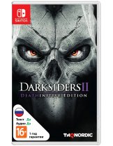 Диск Darksiders II (2) - Deathinitive Edition [Switch]