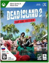 Диск Dead Island 2 (Б/У) [Xbox]