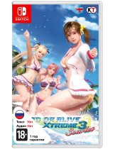Диск Dead or Alive Xtreme 3: Scarlet [Switch]