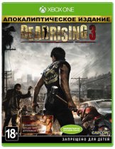 Диск Dead Rising 3 (Б/У) [Xbox One]
