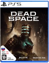 Диск Dead Space (Б/У) [PS5]