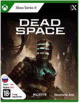 Диск Dead Space [Xbox Series X]