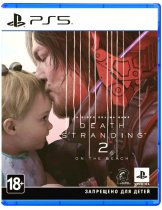 Диск Death Stranding 2: On The Beach (ЕАС) [PS5]