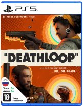 Диск Deathloop (Б/У) [PS5]