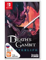Диск Deaths Gambit: Afterlife [Switch]