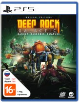 Диск Deep Rock Galactic - Special Edition [PS5]
