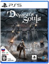 Диск Demon’s Souls [PS5]