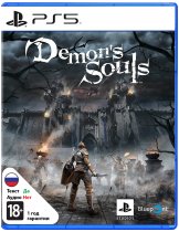 Диск Demons Souls (Б/У) [PS5]