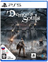 Диск Demons Souls [PS5]