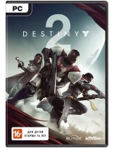 Диск Destiny 2 [PC]